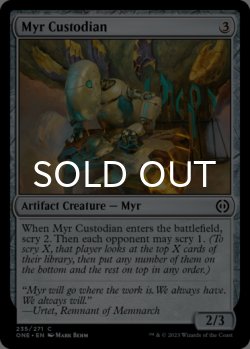 Photo1: Myr Custodian 【ENG】 [ONE-Artifact-C]