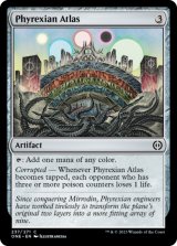 Phyrexian Atlas 【ENG】 [ONE-Artifact-C]