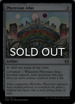 Photo1: Phyrexian Atlas 【ENG】 [ONE-Artifact-C]