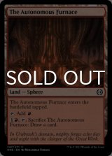 The Autonomous Furnace 【ENG】 [ONE-Land-C]
