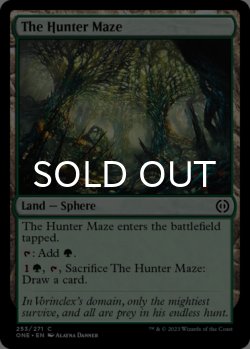 Photo1: The Hunter Maze 【ENG】 [ONE-Land-C]