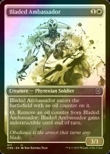 [FOIL] Bladed Ambassador No.417 (Borderless, Step-and-Compleat Foil) 【ENG】 [ONE-White-U]