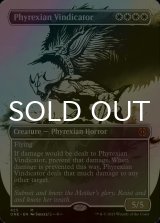 [FOIL] Phyrexian Vindicator No.425 (Borderless, Step-and-Compleat Foil) 【ENG】 [ONE-White-MR]