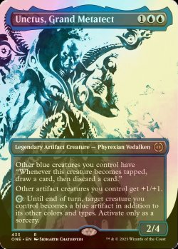Photo1: [FOIL] Unctus, Grand Metatect No.433 (Borderless, Step-and-Compleat Foil) 【ENG】 [ONE-Blue-R]