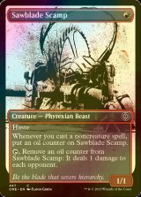 [FOIL] Sawblade Scamp No.447 (Borderless, Step-and-Compleat Foil) 【ENG】 [ONE-Red-C]