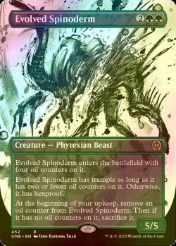 Photo1: [FOIL] Evolved Spinoderm No.452 (Borderless, Step-and-Compleat Foil) 【ENG】 [ONE-Green-R]