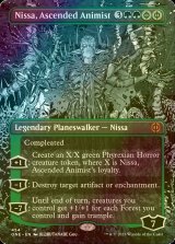 [FOIL] Nissa, Ascended Animist No.454 (Borderless, Step-and-Compleat Foil) 【ENG】 [ONE-Green-MR]