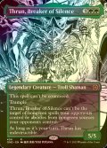[FOIL] Thrun, Breaker of Silence No.456 (Borderless, Step-and-Compleat Foil) 【ENG】 [ONE-Green-R]
