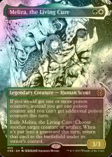 [FOIL] Melira, the Living Cure No.469 (Borderless, Step-and-Compleat Foil) 【ENG】 [ONE-Multi-R]