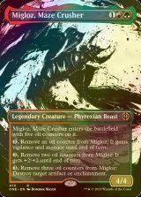 [FOIL] Migloz, Maze Crusher No.470 (Borderless, Step-and-Compleat Foil) 【ENG】 [ONE-Multi-R]