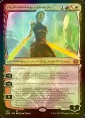 [FOIL] Nahiri, the Unforgiving No.472 (Step-and-Compleat Foil) 【PHY】 [ONE-Multi-MR]