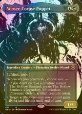 [FOIL] Tyvar, Jubilant Brawler No.476 (Borderless, Step-and-Compleat Foil) 【ENG】 [ONE-Multi-R]