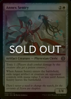 Photo1: [FOIL] Annex Sentry 【ENG】 [ONE-White-U]