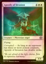 [FOIL] Apostle of Invasion 【ENG】 [ONE-White-U]