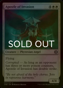 Photo1: [FOIL] Apostle of Invasion 【ENG】 [ONE-White-U]