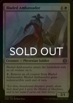 Photo1: [FOIL] Bladed Ambassador 【ENG】 [ONE-White-U]