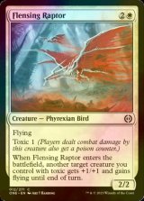 [FOIL] Flensing Raptor 【ENG】 [ONE-White-C]