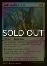 [FOIL] Goldwarden's Helm 【ENG】 [ONE-White-C]