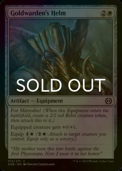 Photo1: [FOIL] Goldwarden's Helm 【ENG】 [ONE-White-C]