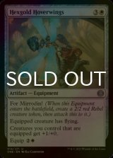 [FOIL] Hexgold Hoverwings 【ENG】 [ONE-White-U]