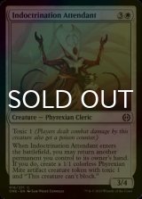 [FOIL] Indoctrination Attendant 【ENG】 [ONE-White-C]