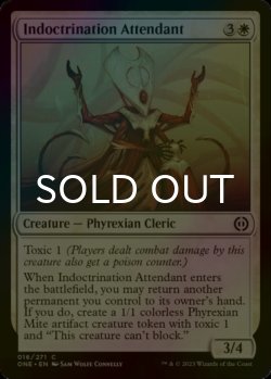 Photo1: [FOIL] Indoctrination Attendant 【ENG】 [ONE-White-C]