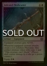 [FOIL] Infested Fleshcutter 【ENG】 [ONE-White-U]