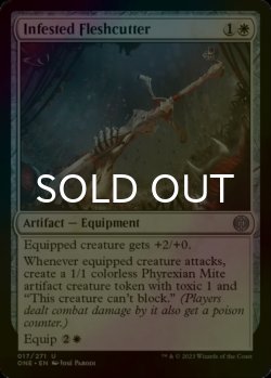 Photo1: [FOIL] Infested Fleshcutter 【ENG】 [ONE-White-U]