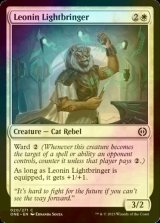 [FOIL] Leonin Lightbringer 【ENG】 [ONE-White-C]