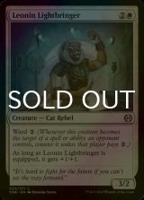 [FOIL] Leonin Lightbringer 【ENG】 [ONE-White-C]