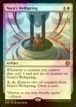 Photo1: [FOIL] Norn's Wellspring 【ENG】 [ONE-White-R]