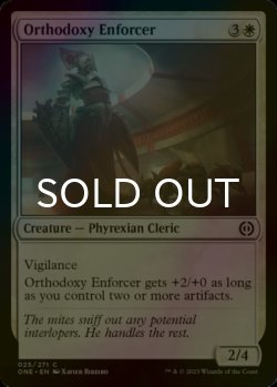 Photo1: [FOIL] Orthodoxy Enforcer 【ENG】 [ONE-White-C]
