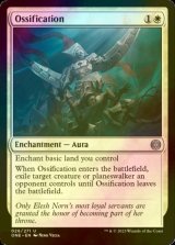 [FOIL] Ossification 【ENG】 [ONE-White-U]