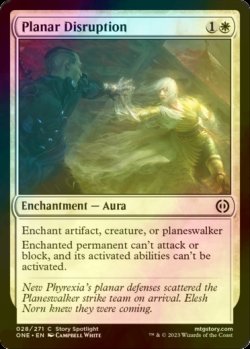 Photo1: [FOIL] Planar Disruption 【ENG】 [ONE-White-C]