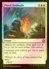 [FOIL] Plated Onslaught 【ENG】 [ONE-White-U]