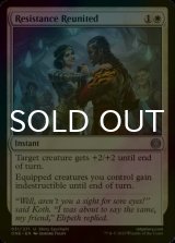 [FOIL] Resistance Reunited 【ENG】 [ONE-White-U]