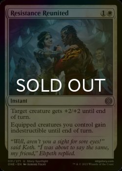 Photo1: [FOIL] Resistance Reunited 【ENG】 [ONE-White-U]