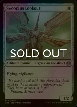 Photo1: [FOIL] Swooping Lookout 【ENG】 [ONE-White-U]