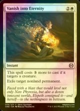 [FOIL] Vanish into Eternity 【ENG】 [ONE-White-C]