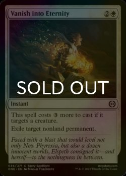 Photo1: [FOIL] Vanish into Eternity 【ENG】 [ONE-White-C]