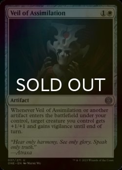 Photo1: [FOIL] Veil of Assimilation 【ENG】 [ONE-White-U]