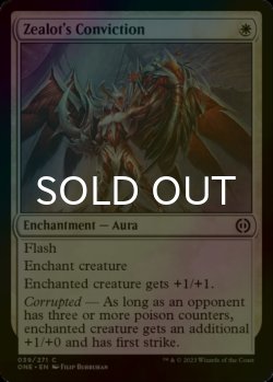 Photo1: [FOIL] Zealot's Conviction 【ENG】 [ONE-White-C]