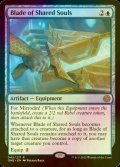 [FOIL] Blade of Shared Souls 【ENG】 [ONE-Blue-R]