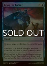 [FOIL] Bring the Ending 【ENG】 [ONE-Blue-C]