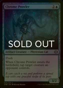 Photo1: [FOIL] Chrome Prowler 【ENG】 [ONE-Blue-C]