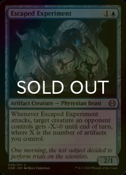 Photo1: [FOIL] Escaped Experiment 【ENG】 [ONE-Blue-C]