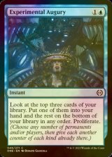 [FOIL] Experimental Augury 【ENG】 [ONE-Blue-C]