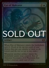 [FOIL] Eye of Malcator 【ENG】 [ONE-Blue-C]