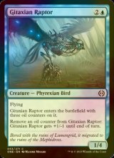 [FOIL] Gitaxian Raptor 【ENG】 [ONE-Blue-C]