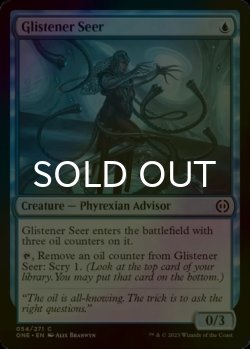 Photo1: [FOIL] Glistener Seer 【ENG】 [ONE-Blue-C]